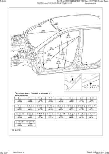 TOYOTA Camry (GSV50, ASV50, ASV51) 2011-2015