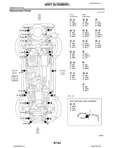 INFINITI QX4 (JR50) 1996-2003