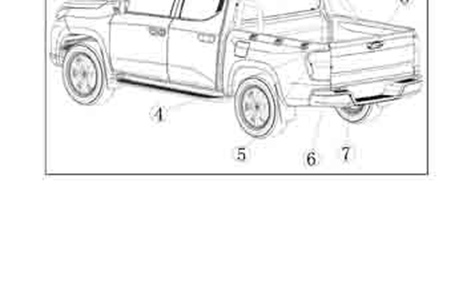 CHANGAN Hunter Plus 2023--