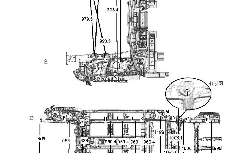 BYD Qin Plus DM-i 2018-2024