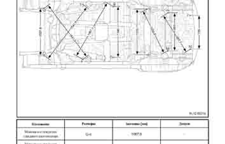 GEELY Atlas PRO (NL-3B) 2019--