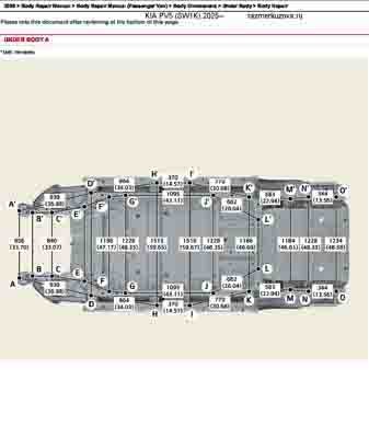 KIA PV5 (SW1K) 2025-- 8