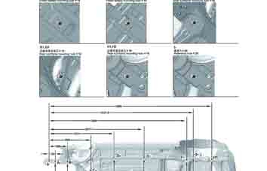 MG Marvel R (Roewe Marvel X) 2020-2022