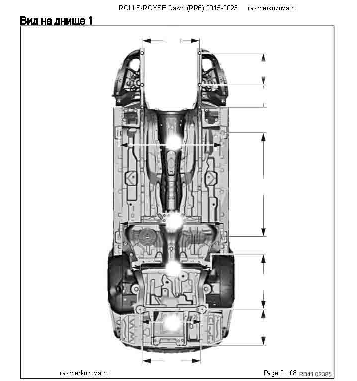 ROLLS-ROYCE Dawn 2015-2023
