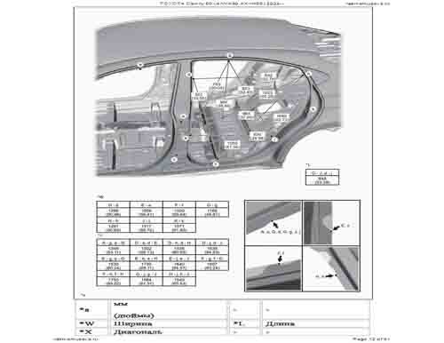 TOYOTA Camry (XV80) 2024--