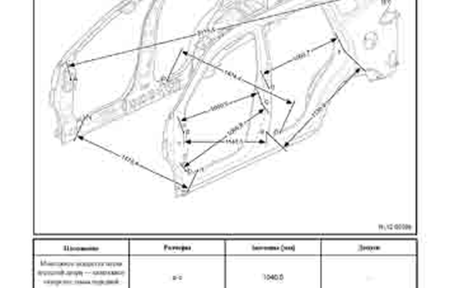 GEELY Atlas PRO (NL-3B) 2019--