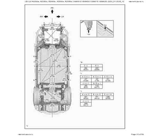 LEXUS RZ300e, RZ350e, RZ450e, RZ500e, RZ550e 2023-- 8