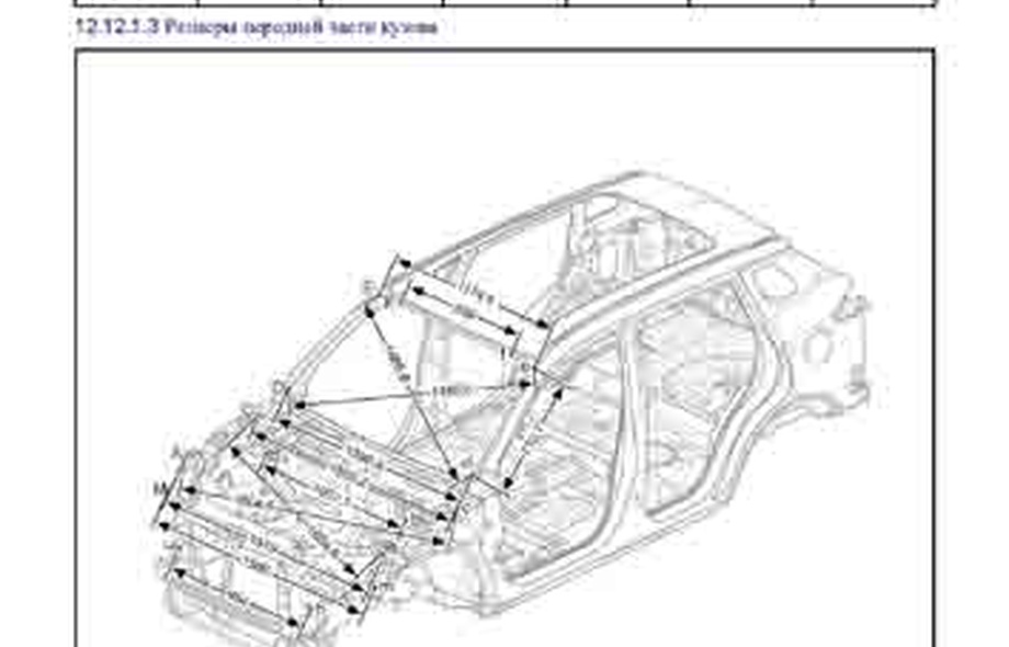GEELY Atlas PRO (NL-3B) 2019--