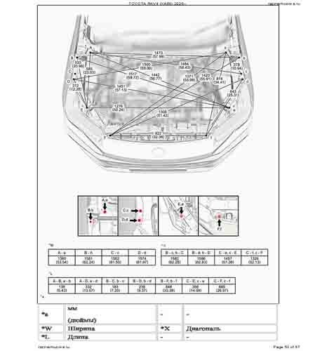 TOYOTA RAV4 (XA60) 2025--