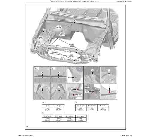 LEXUS LX600, LX500d 2021-- 4