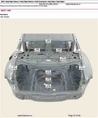 KIA K4 (CL4M) 2024-- 8
