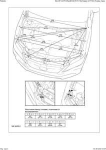 TOYOTA Camry (GSV50, ASV50, ASV51) 2011-2015