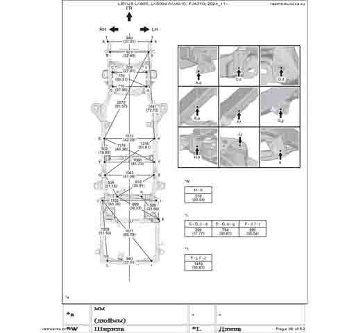 LEXUS LX600, LX500d 2021-- 9