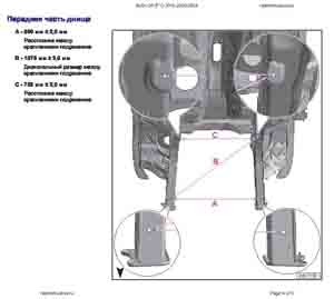 AUDI Q5 (FY) 2016-2024
