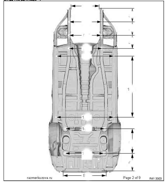 BMW X5M (F85) 2014-2018