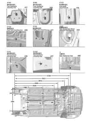 MG EHS Plug-in Hybrid (AS23) 2018--