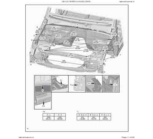 LEXUS GX550 2023-- 4