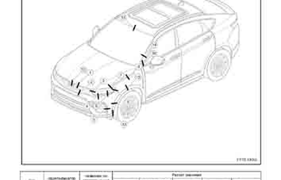 GEELY Tugella (FY11) (Knewstar 001) 2019-2023--