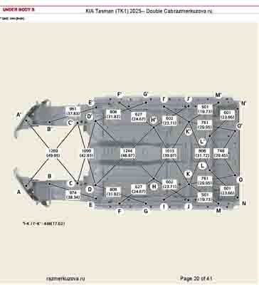 KIA Tasman (TK1) 2025-- 8