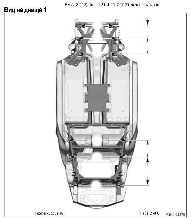 BMW i8 (I12) Coupe 2014-2017-2020