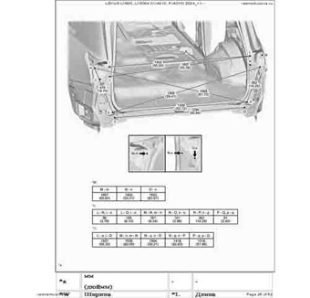 LEXUS LX600, LX500d 2021-- 10