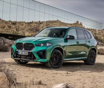 BMW X5M (F95) 2019-2023--