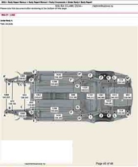 KIA K4 (CL4M) 2024-- 9