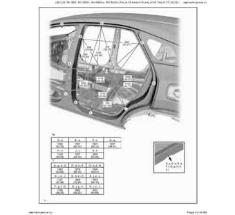 LEXUS RX350, RX350h, RX450h+, RX500h 2022-- 8