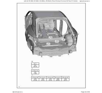LEXUS RX350, RX350h, RX450h+, RX500h 2022-- 9