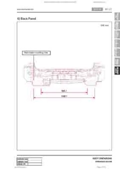 SSANGYONG Korando IV (C300) 2019-2023 8