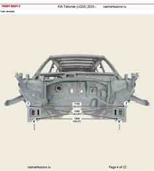 KIA Telluride (LQ2A) 2025-- 3