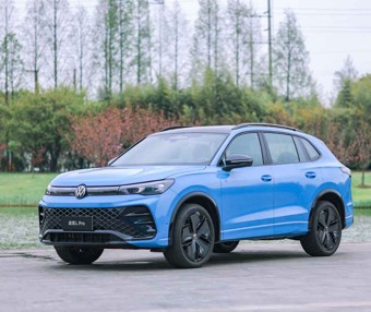 VOLKSWAGEN Tiguan CS L Pro 2024--