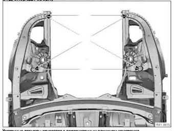 ROLLS-ROYCE Wraith 2013-2023 2