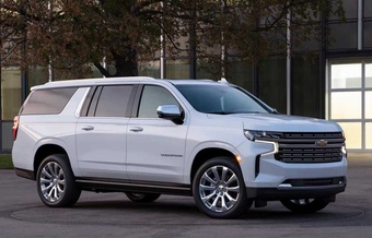 CHEVROLET Suburban 2020-2024--