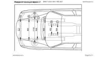 BMW 7 (E38) 1994–1998-2001 10