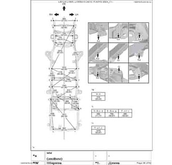 LEXUS LX600, LX500d 2021-- 9