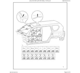 LEXUS GX460 (URJ150) 2009-2023 6