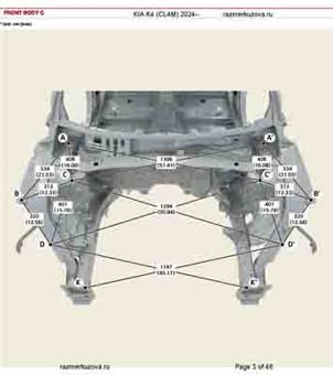 KIA K4 (CL4M) 2024-- 3