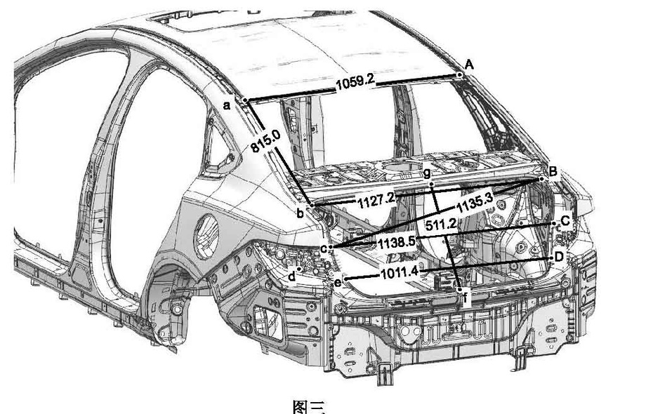BYD Qin Plus DM-i 2018-2024