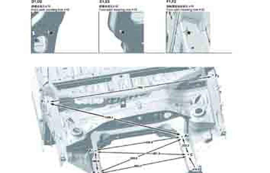 MG Marvel R (Roewe Marvel X) 2020-2022