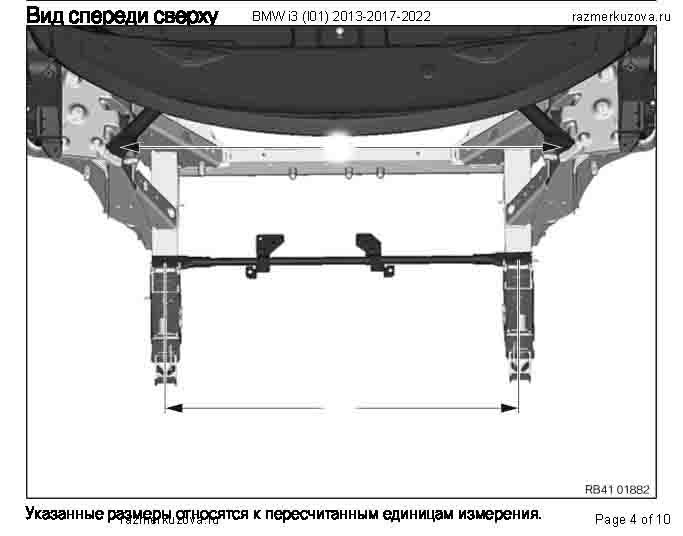 BMW i3 (I01) 2013-2017-2022
