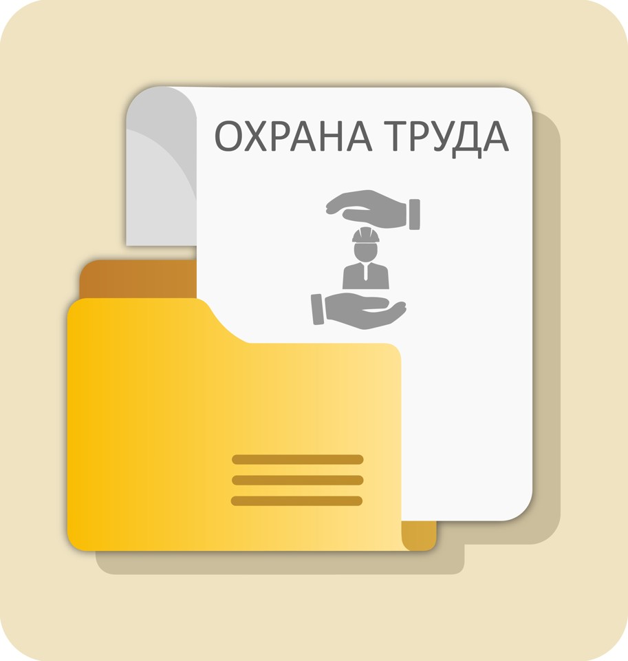 Все про несчастные случаи на строительных объектах