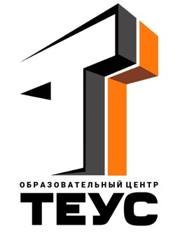 Программа обучения "Бухгалтерский учет и аудит"