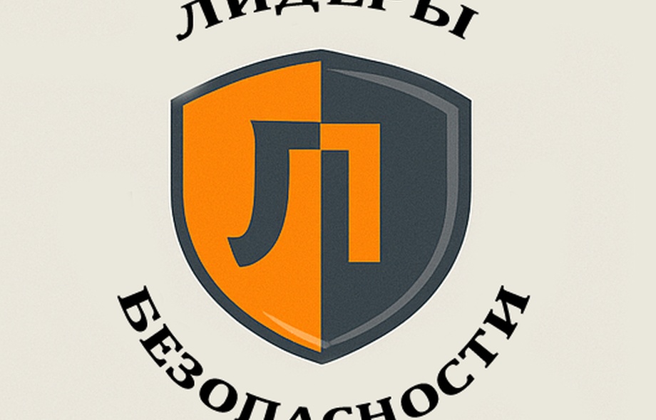 Подписка на Telegram‑канал “Лига Безопасности” на 1 месяц