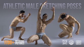 1100+ Athletic Male Sketching Poses