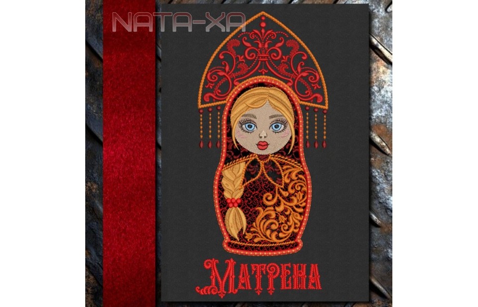 Матрёна. Композиция №2. Аппликация 5