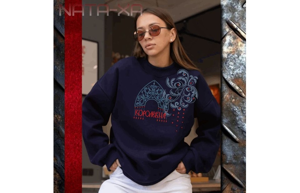 Северная сказка. Набор для маленьких пялец