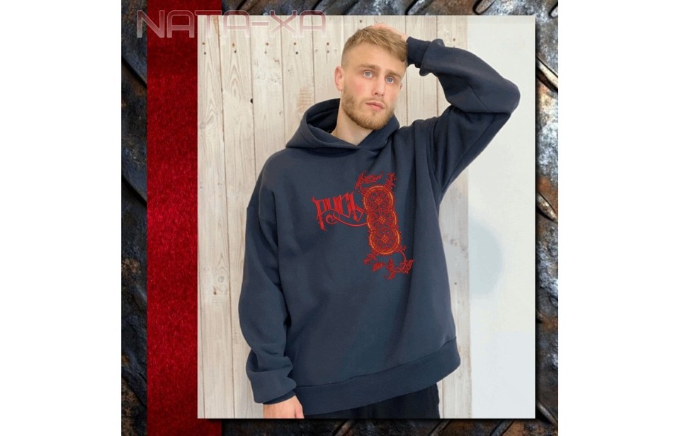 Исток. Набор для маленьких пялец