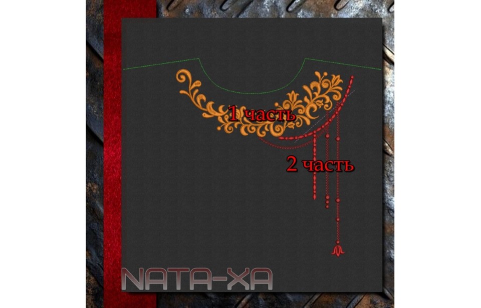 Ворот из набора "Люли-люли" 2