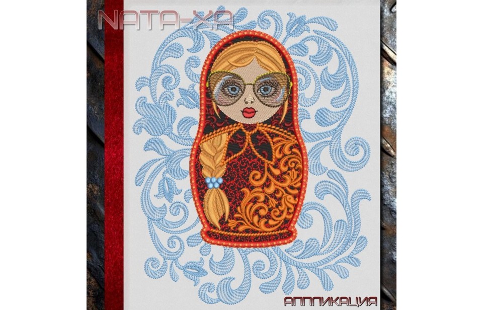 Матрёна. Набор №1. Аппликация 3